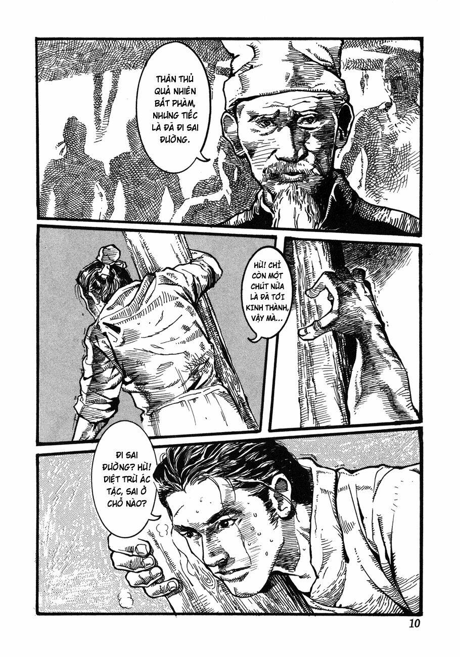 bất thị nhân chapter 1 7