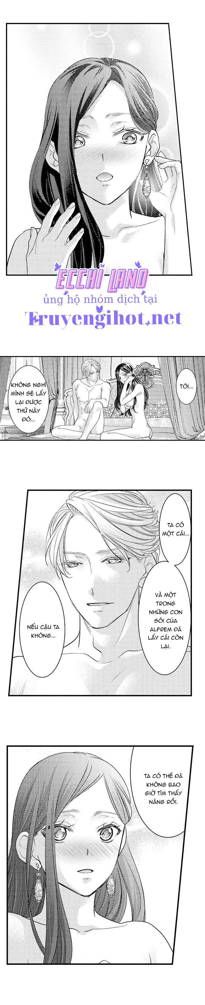 chuyển sinh vào thế giới khác ~ nếu muốn trở thành nữ hoàng hãy tìm cách để được hoàng đế sủng ái vào ban đêm chapter 33.2 1