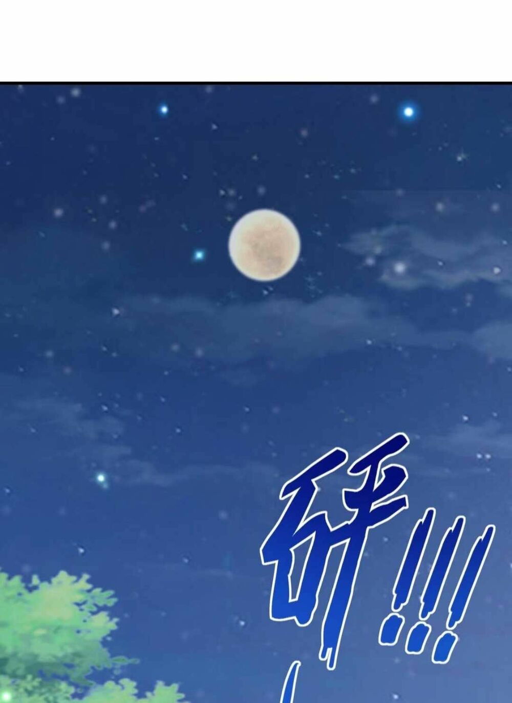 thuần hóa ba ba bạo quân chapter 24 71