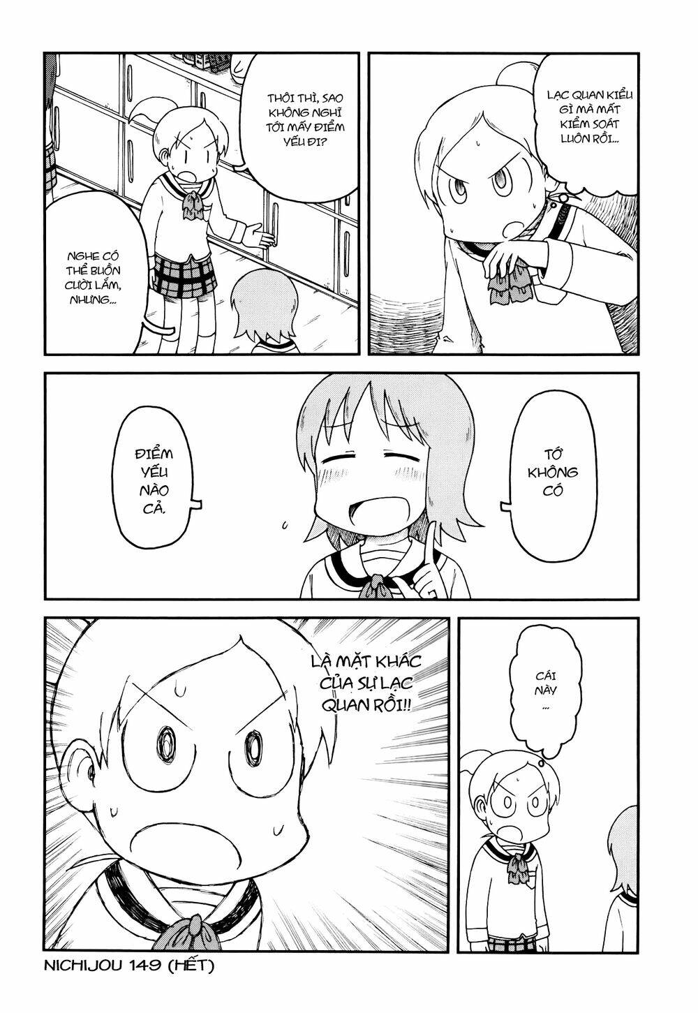 nichijou chapter 149 4