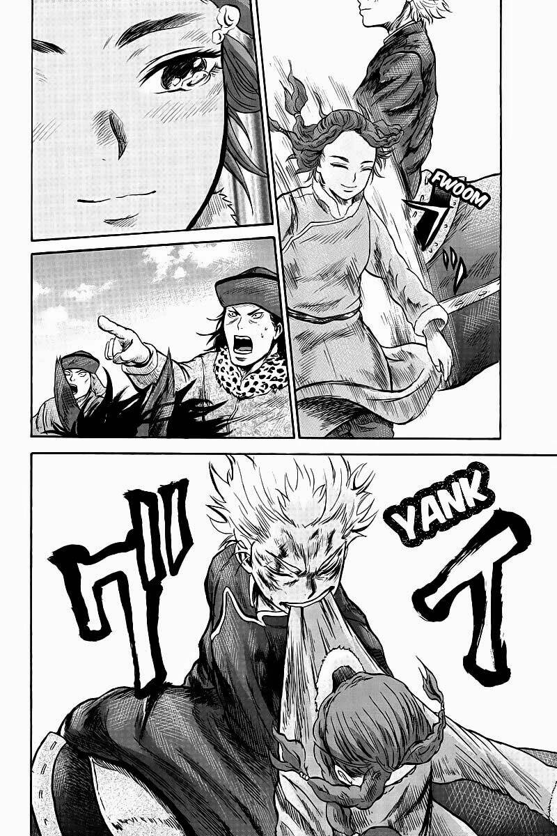 horizon chapter 12 8