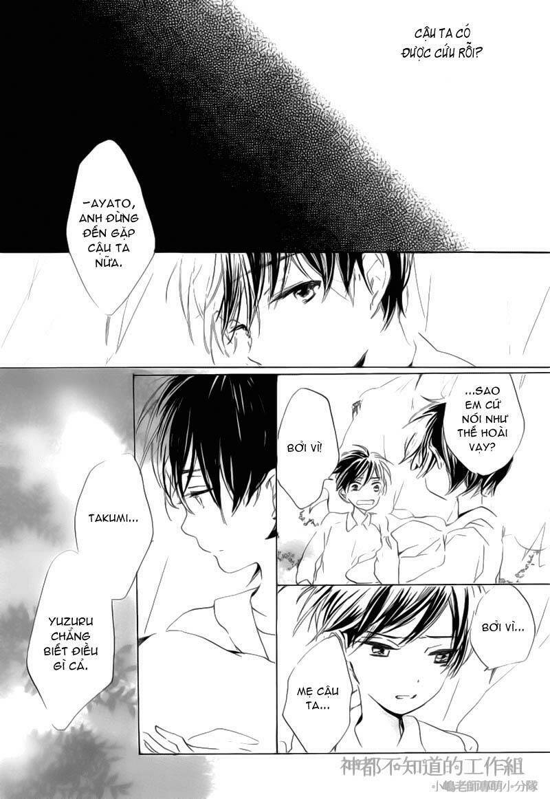 yume yume shinjuu chapter 5 21