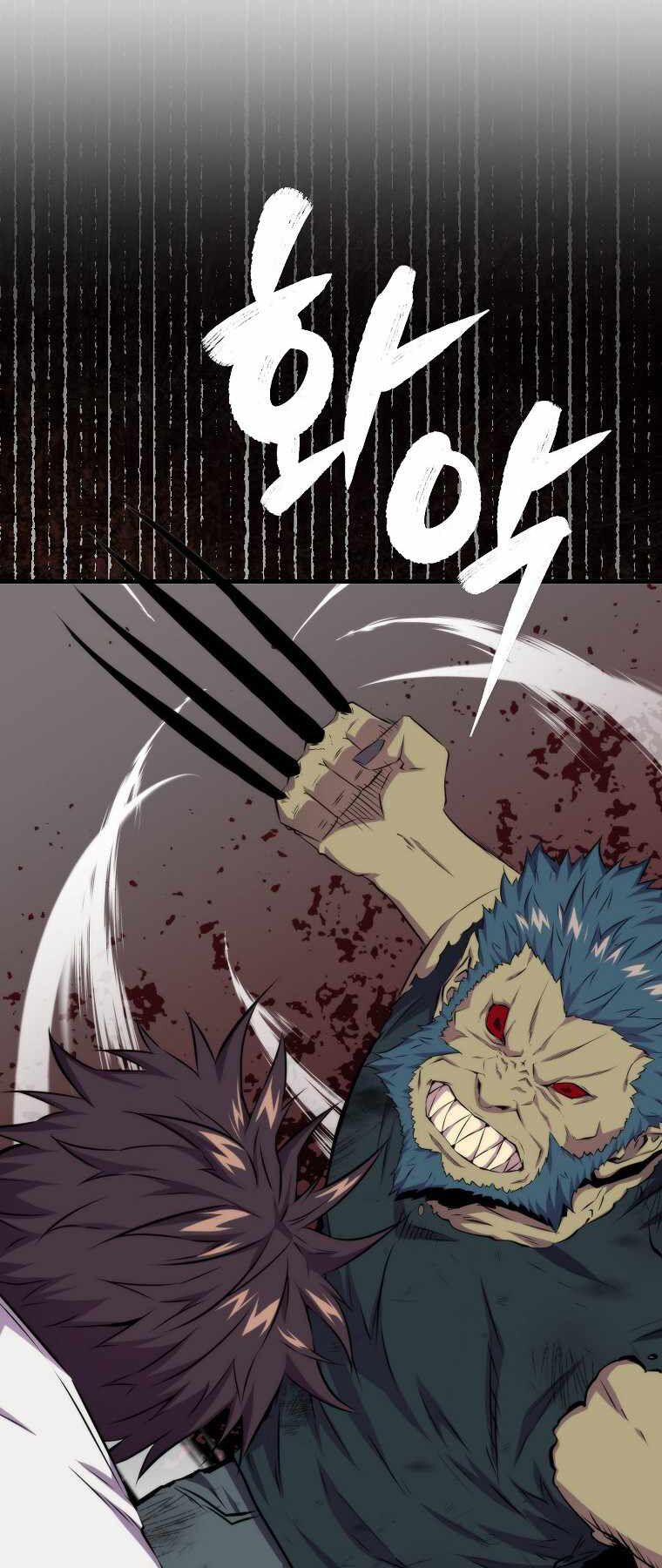 tôi thăng cấp trong lúc ngủ chapter 18 10