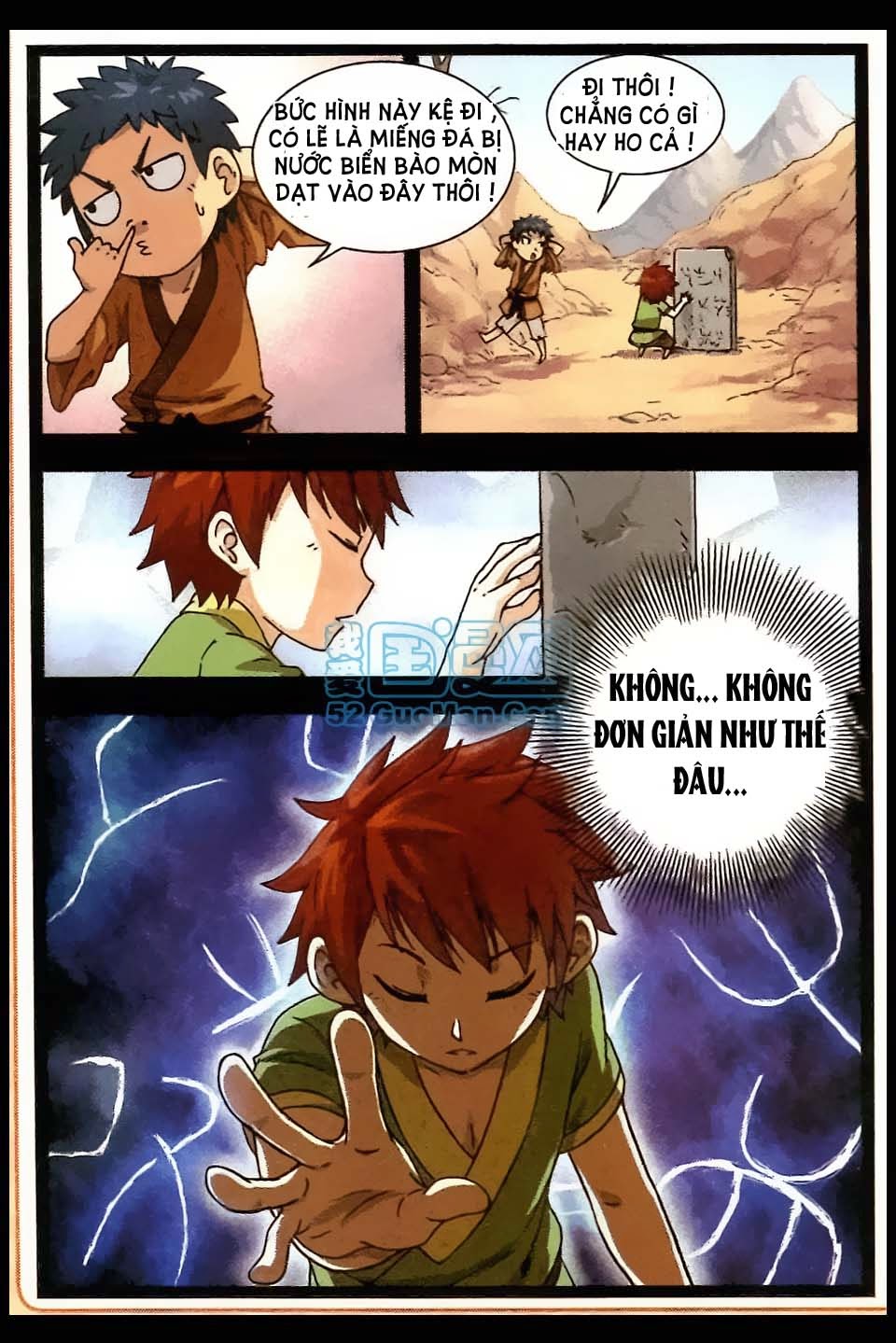 trường sinh giới chapter 4 11