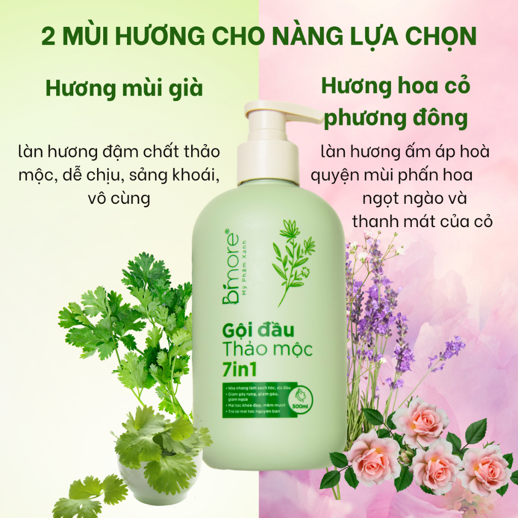 Gội đầu thảo mộc 7in1 làm sạch da đầu, phục hồi tóc, giúp tóc chắc khỏe. 