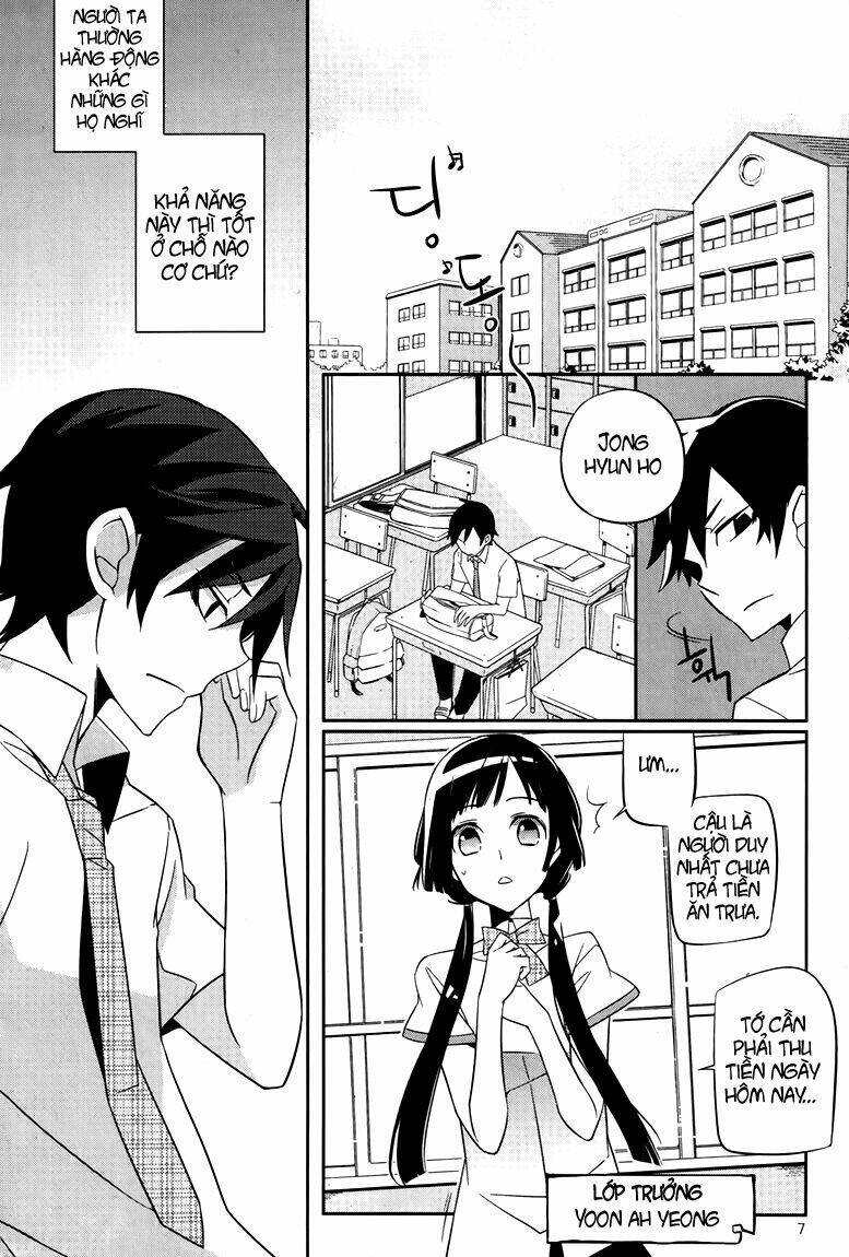 field trip chapter 1 8