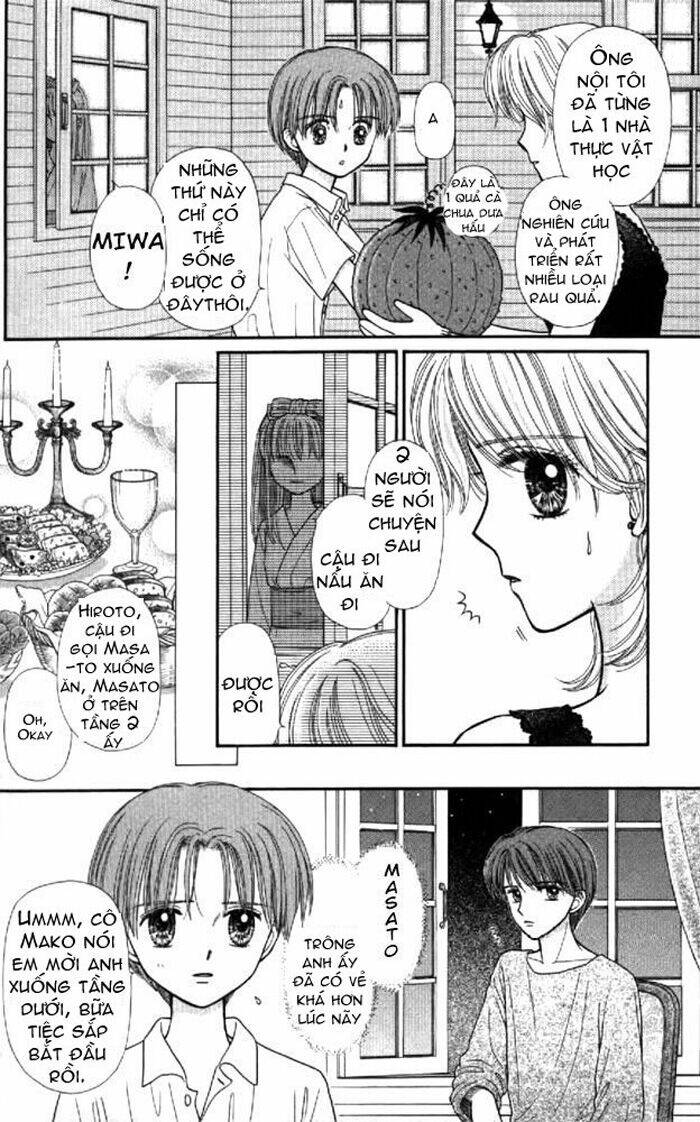 mizu no yakata chapter 1.2 24