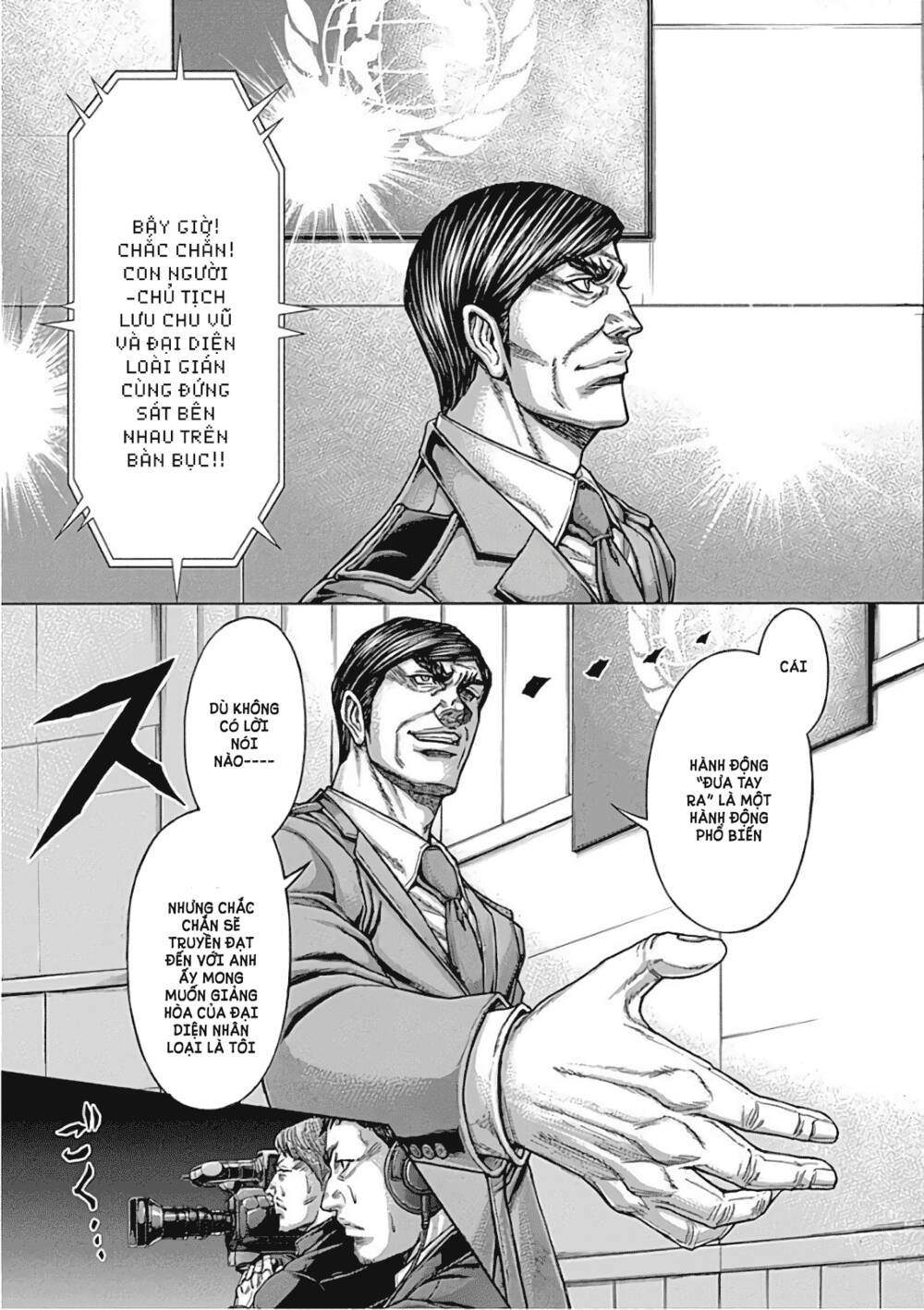 trận chiến trên hành tinh đỏ chapter 214.2 13