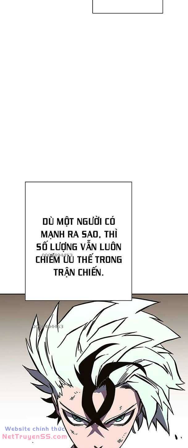 ex & ash chapter 99 2