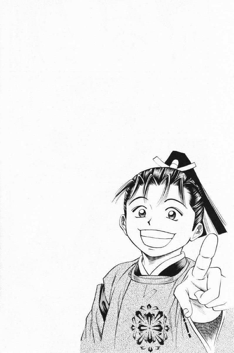 thiếu niên vương i - shana oh yoshitsune i chapter 24 44