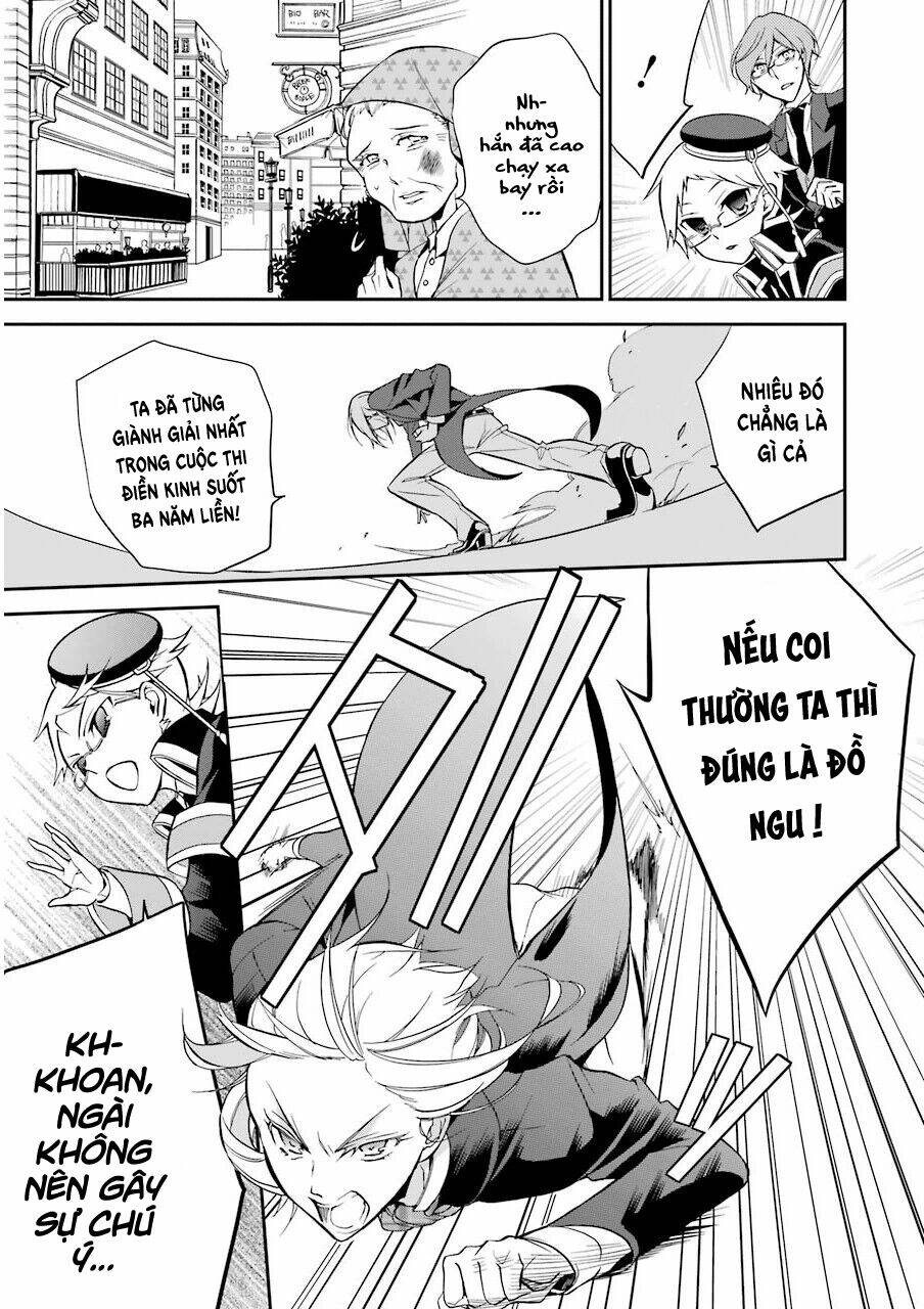 oushitsu kyoushi haine chapter 8 33