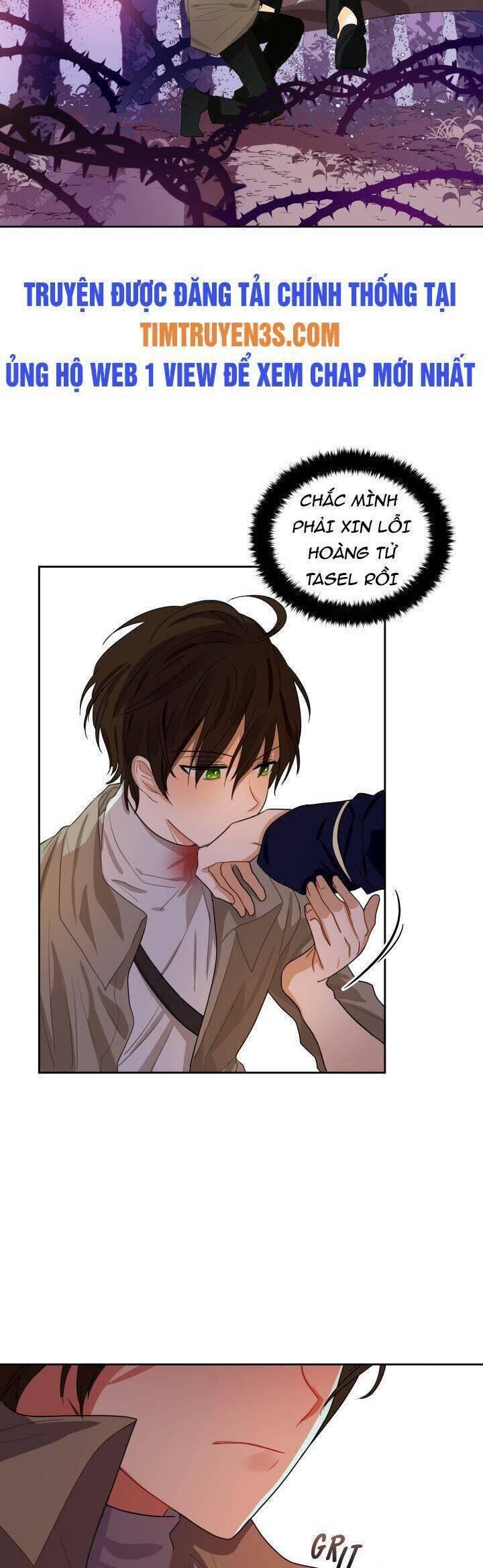 crimson karma chapter 37 25