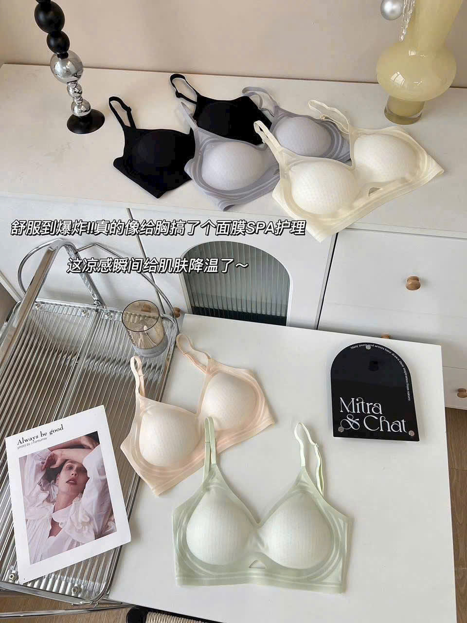 ÁO NGỰC SU DÀY NÂNG NGỰC SIÊU ĐẸP HOT SIZE S M L DÀNH CHO NỮ