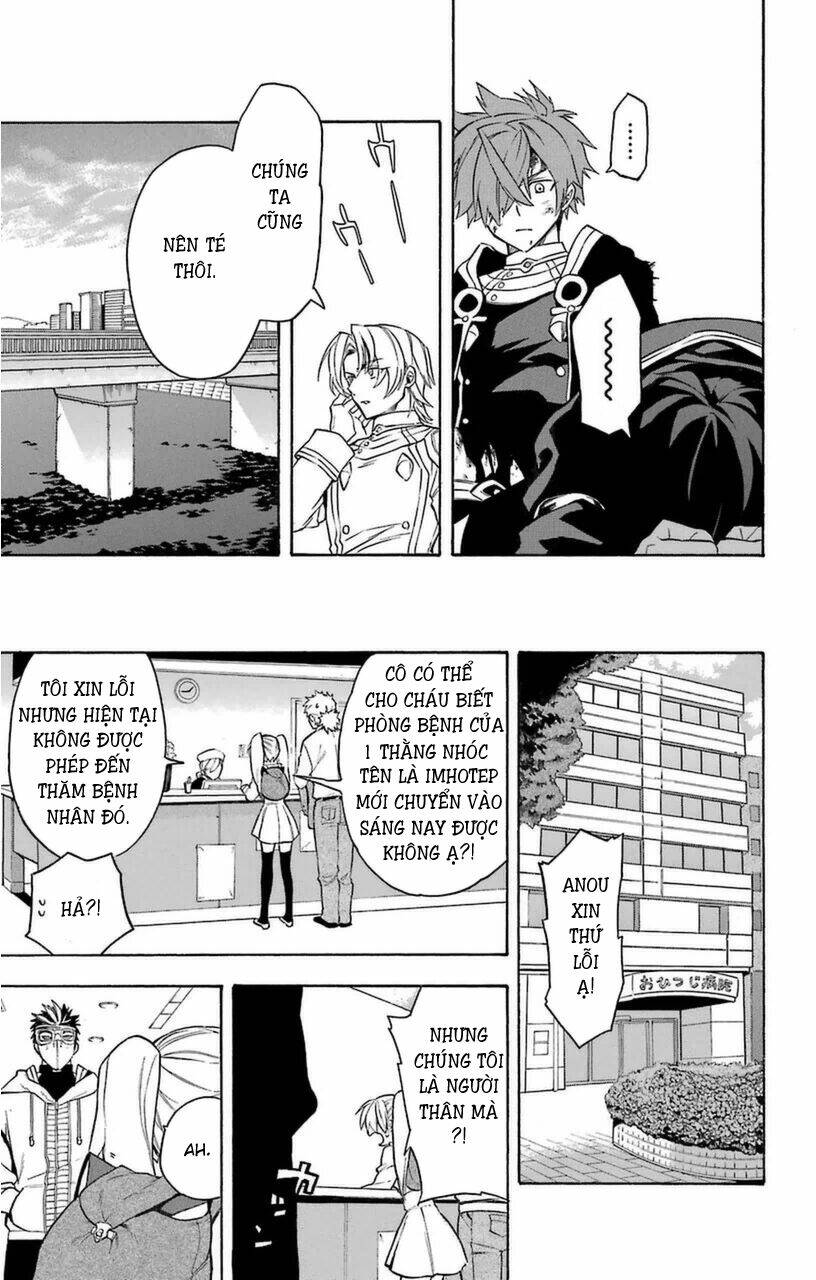 great priest imhotep chapter 10 21