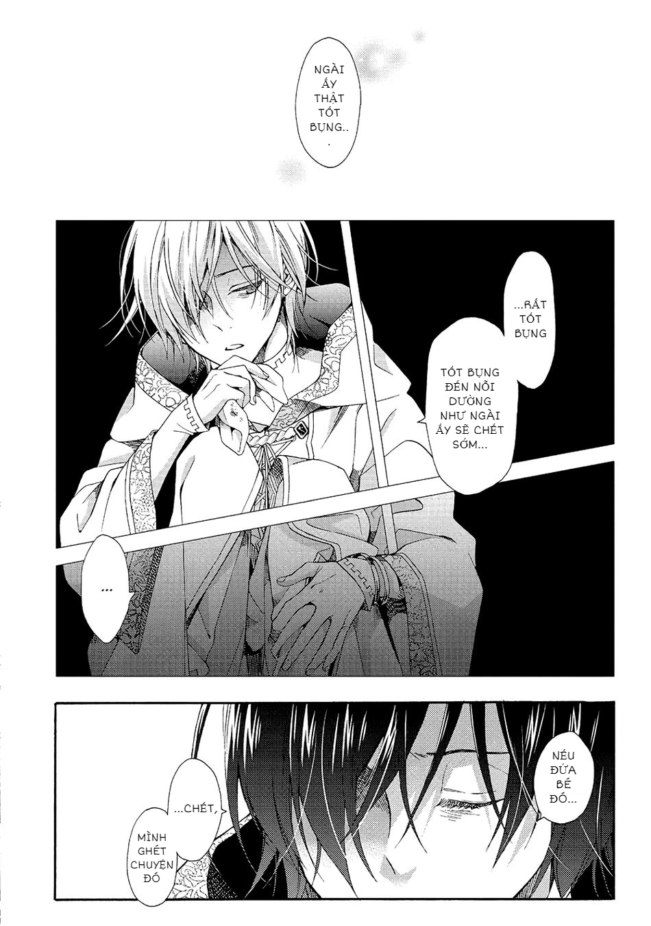 once upon the gates of hell chapter 1 38