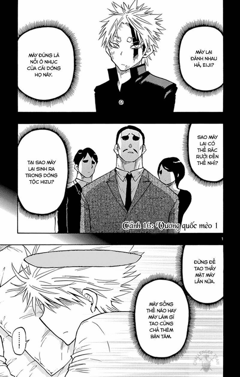 saike mata shite mo chapter 16 2