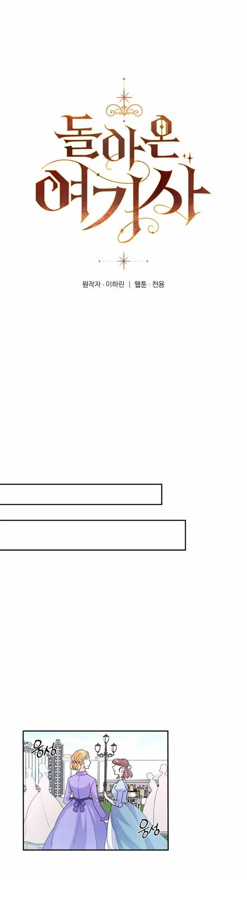 nữ hiệp sĩ tái xuất chapter 5 6