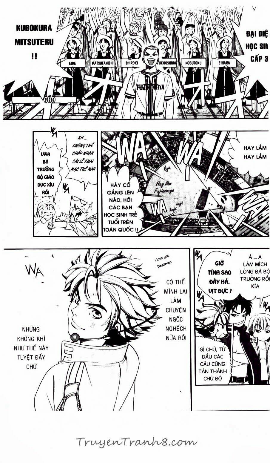 dragon voice - giọng hát của rồng chapter 66 18