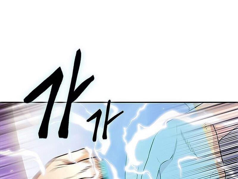 druid tại ga seoul chapter 15.5 58