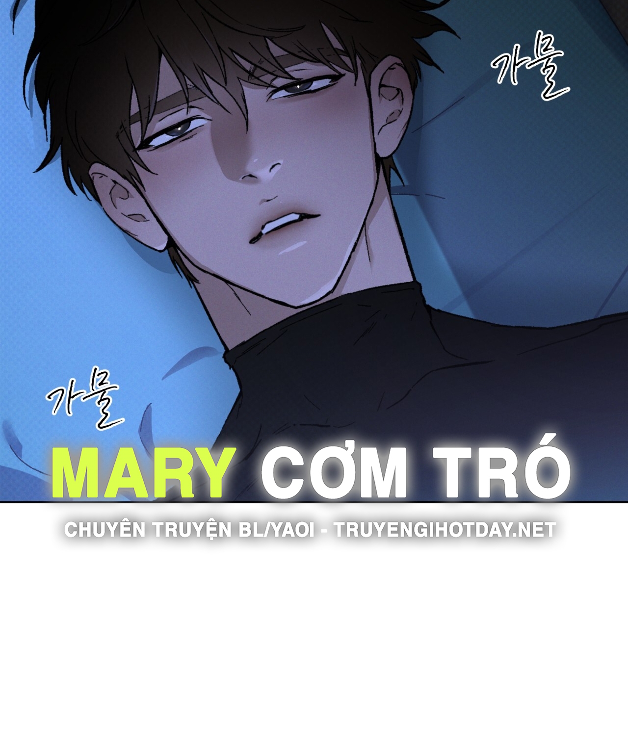 codename anastasia chapter 26.1 14