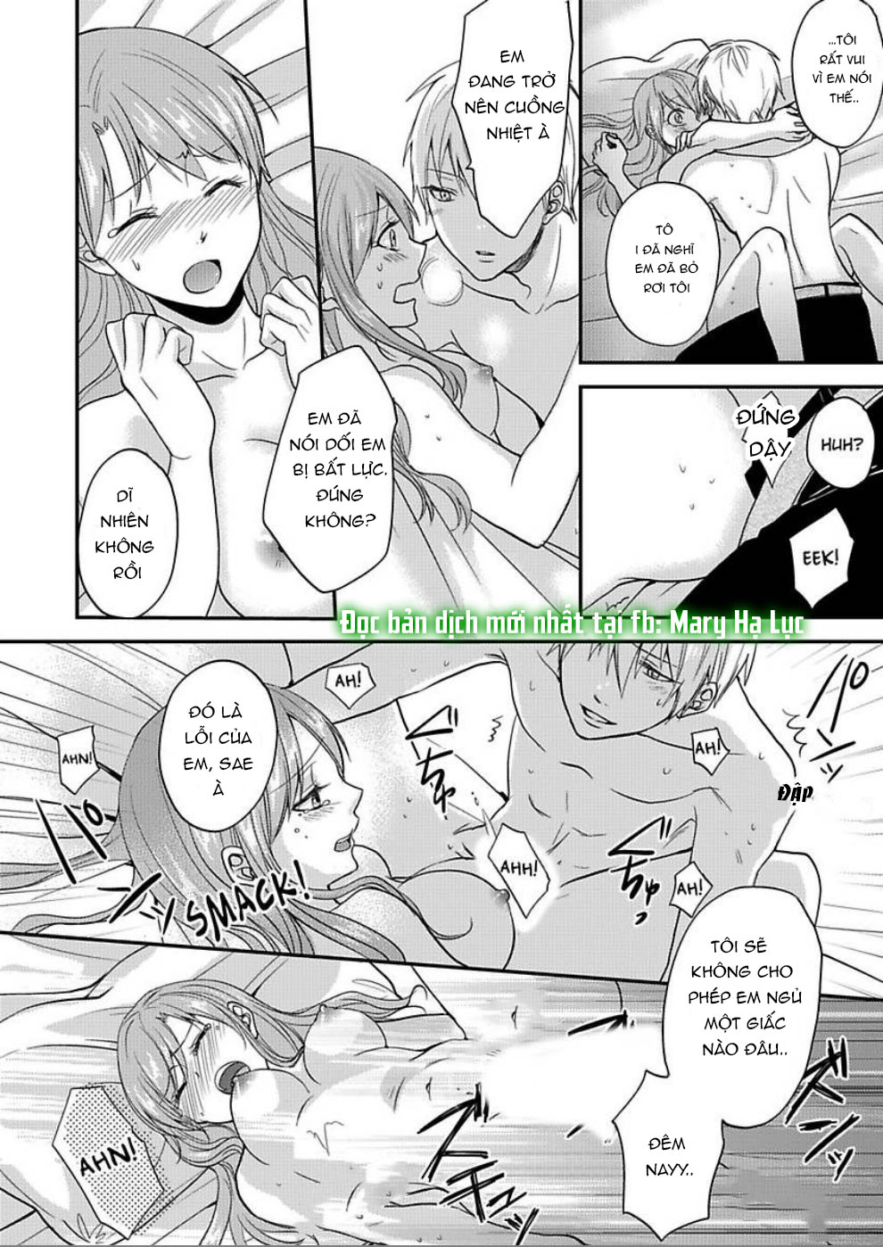 xin lỗi nhưng tôi có thể ăn hết được không?~ chung sống vui vẻ với người đồng nghiệp vô song của mình chapter 2.3 11