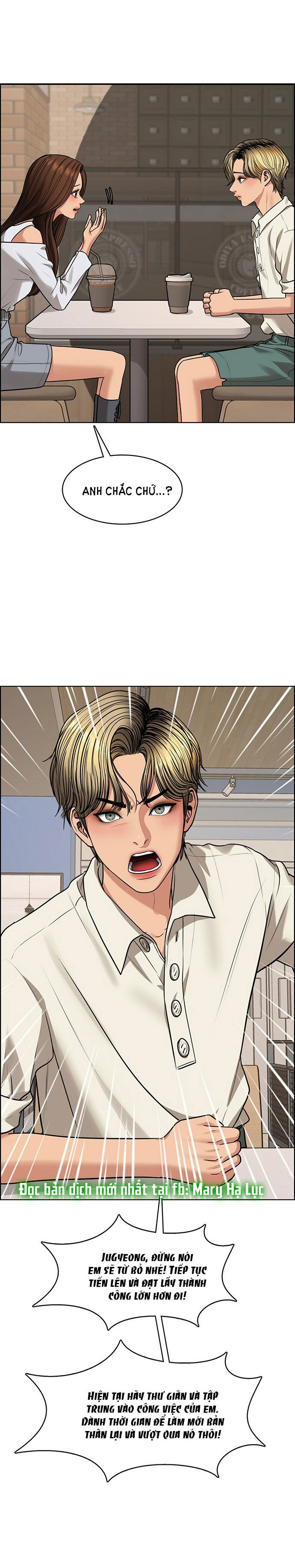 vẻ đẹp đích thực - true beauty chapter 216.1 22