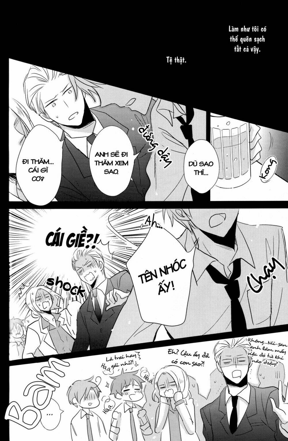 do you remember me? chapter 2 20