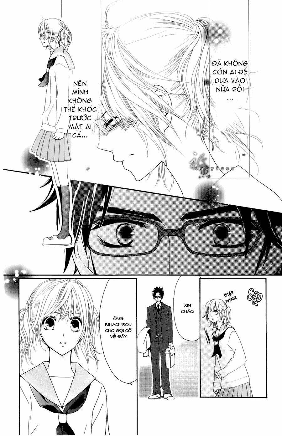 megami no libra chapter 1 15