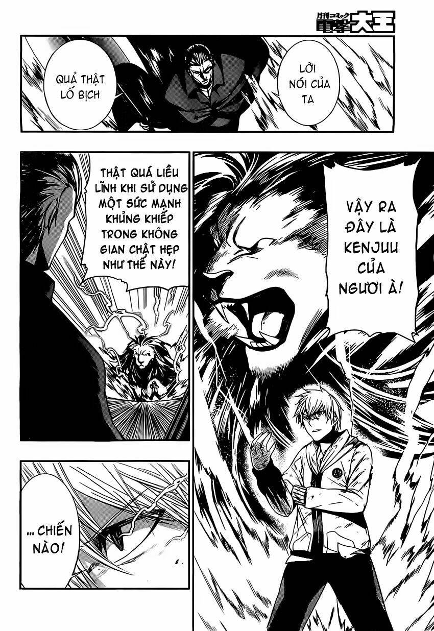 strike the blood chapter 12 4