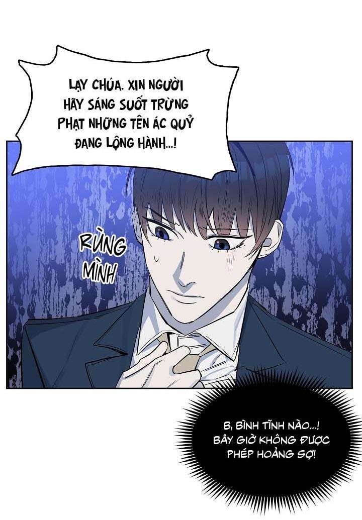 kiss me liar chapter 12 38