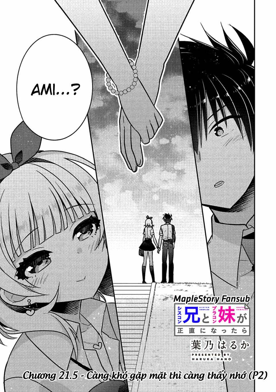 siscon ani to brocon imouto ga shoujiki ni nattara chapter 21.7 2