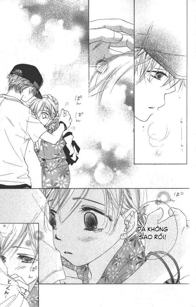 katakoi no tsuki chapter 1 30