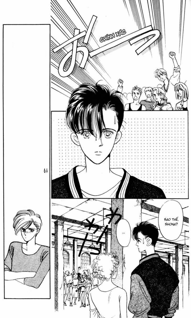 tsuki no ko chapter 3 17