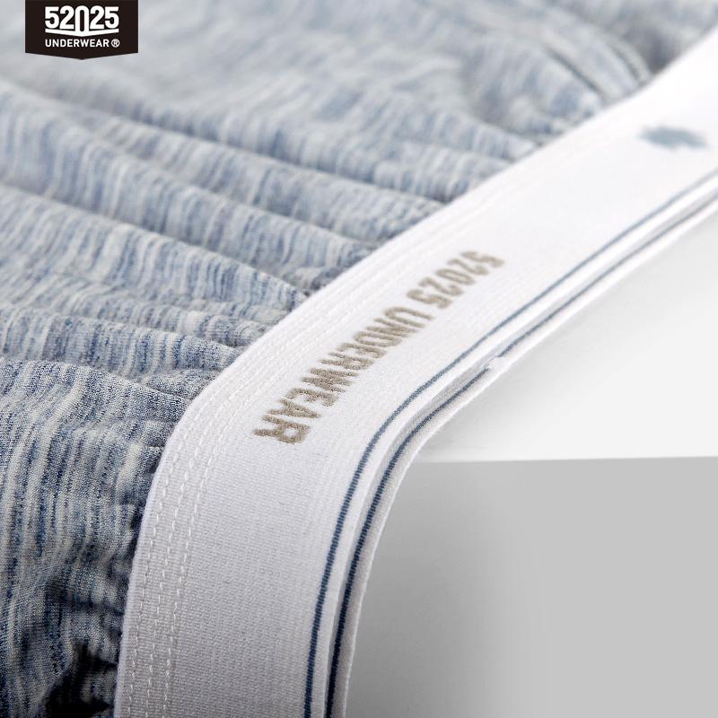 52025 Đồ Ngủ Quần Quần Short Ngủ Nam Bộ Pyjama Quần Short Thun Sát Nách Cotton Modal Quần Thoáng Khí Có Túi Thoải Mái Quần Short Đồ Ngủ