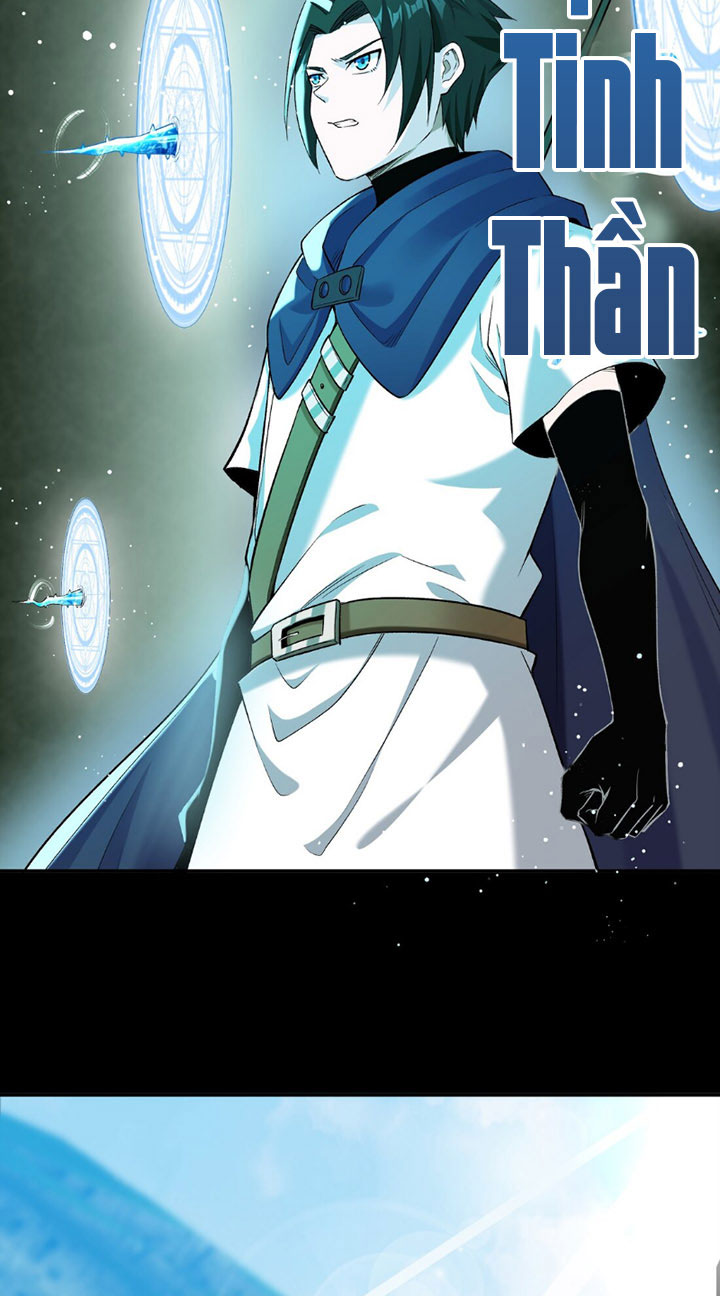 đại ma pháp sư dựa vào muội tử trừ ma chapter 8 47