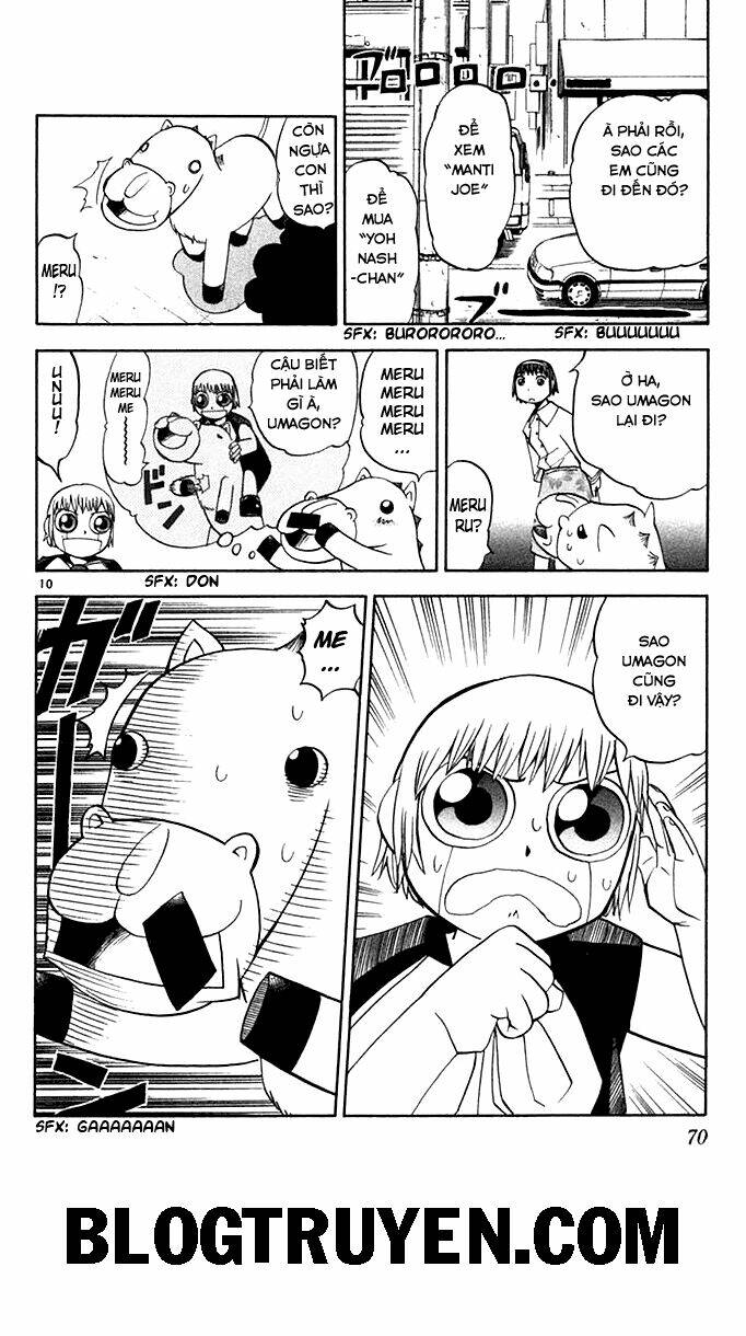 konjiki no gash!! chapter 78 11