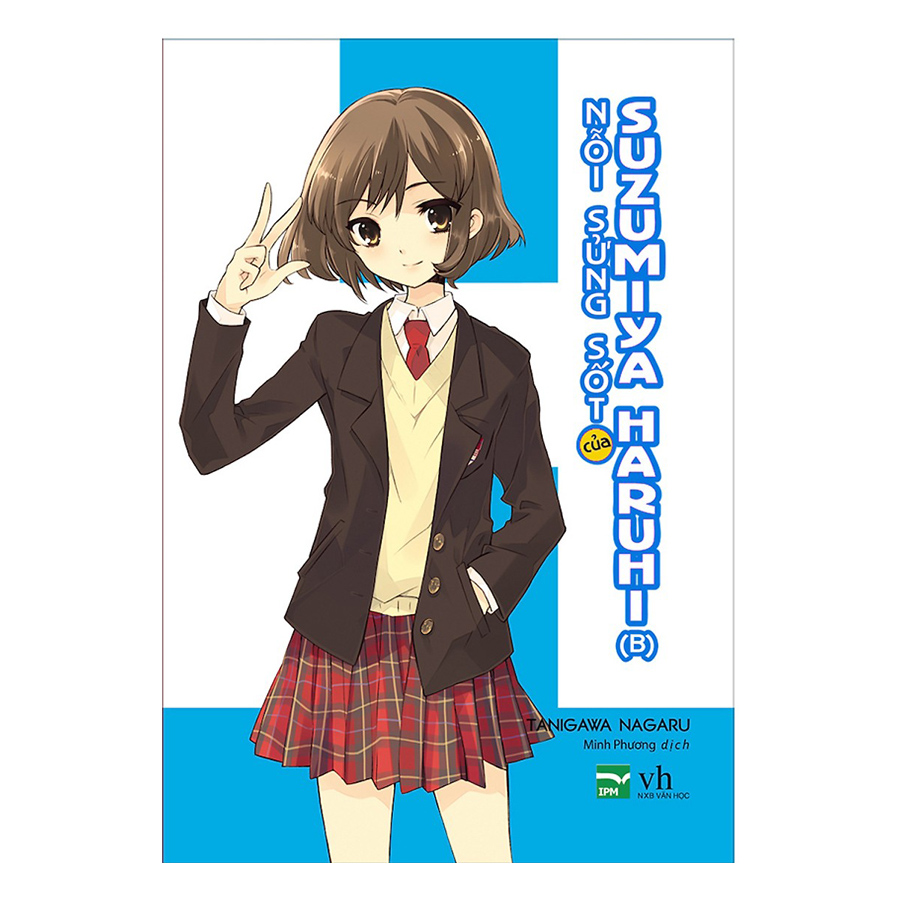 ComBo Sách Suzumiya Haruhi (Trọn Bộ 11 Tập)