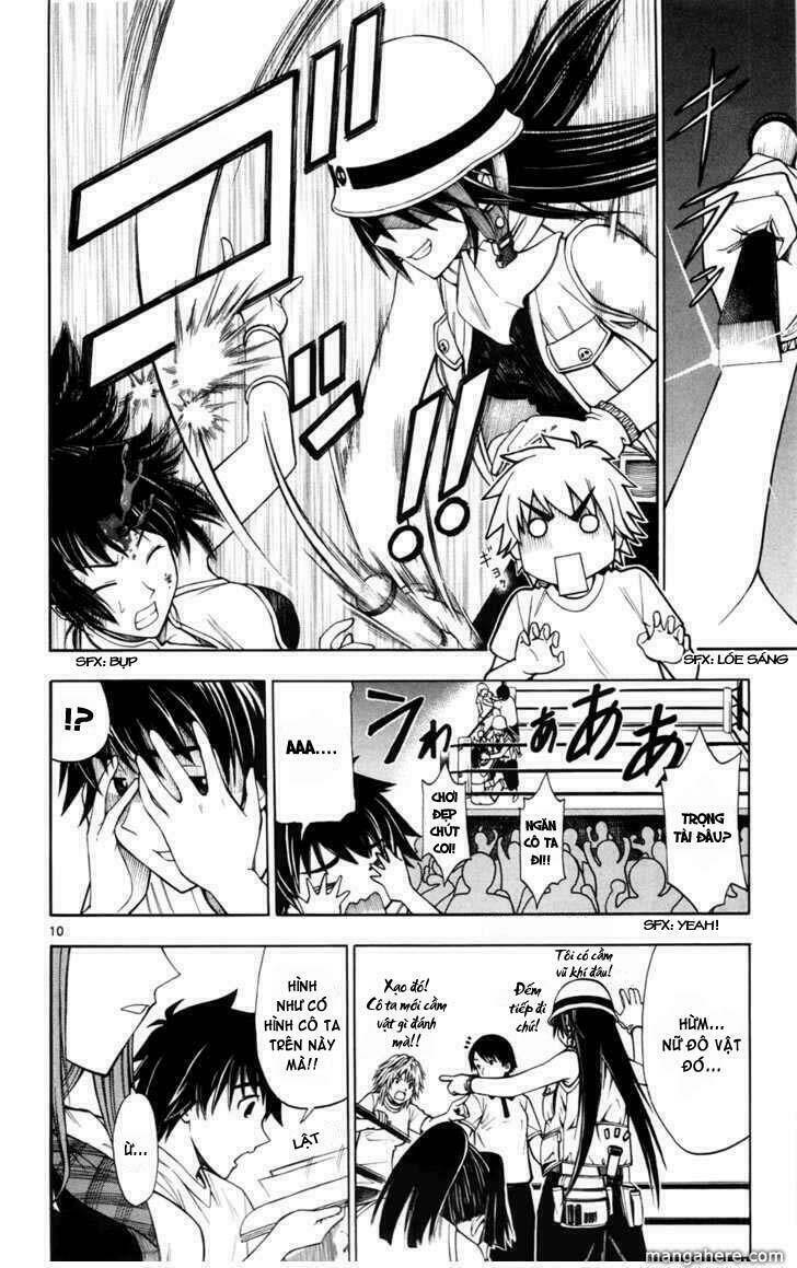 koko ga uwasa no el palacio chapter 12 11