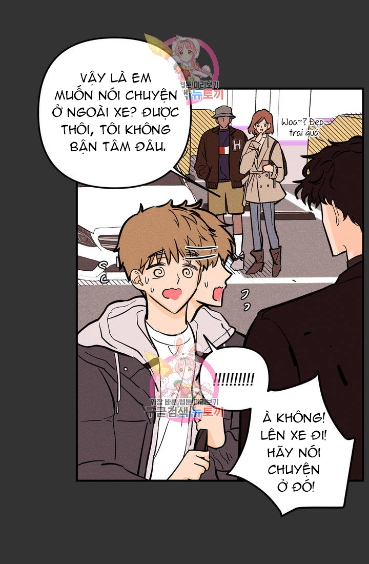 punk dunk funk chapter 8 26