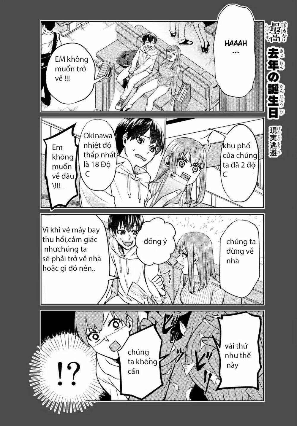 bạn gái hoàn hảo của tôi chapter 1 21