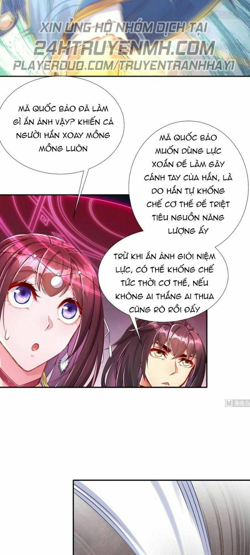 trọng sinh chi ma tôn đương đạo chapter 110 15