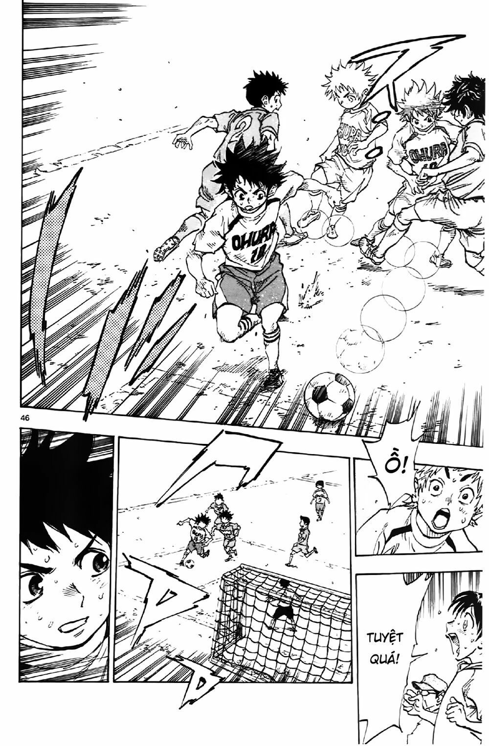 be blues! - ao ni nare chapter 1 47