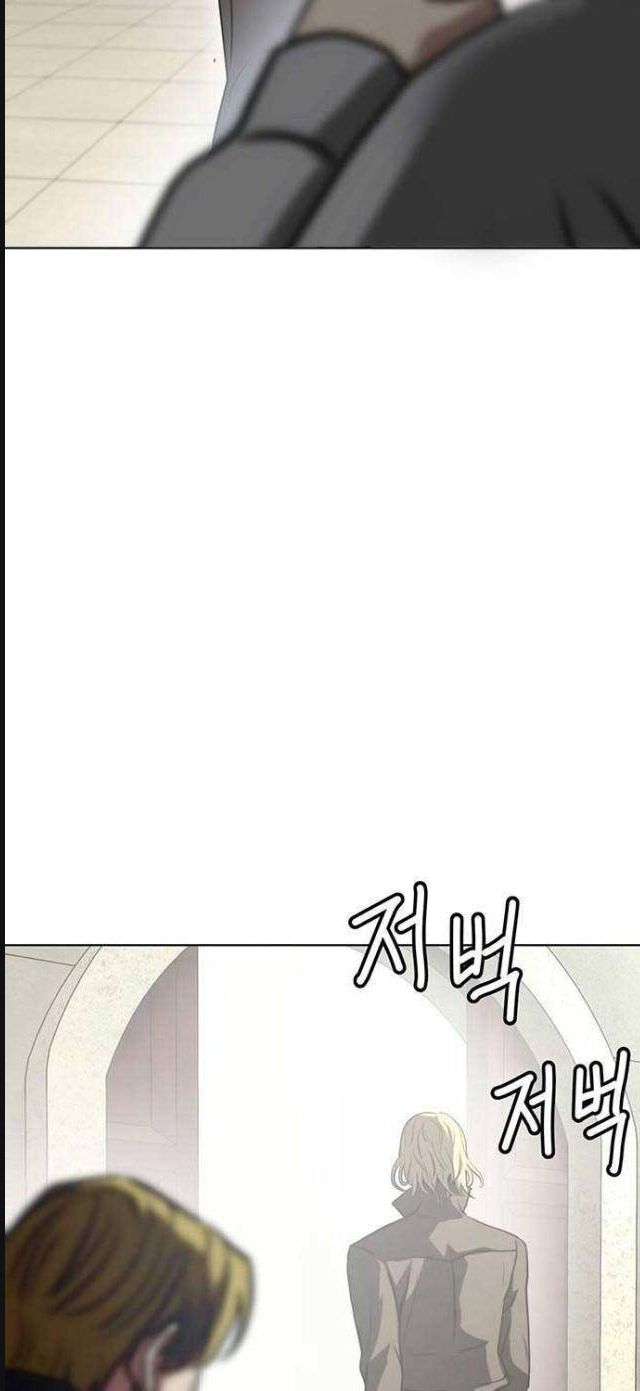 đấu trường chiến đấu chapter 11 51