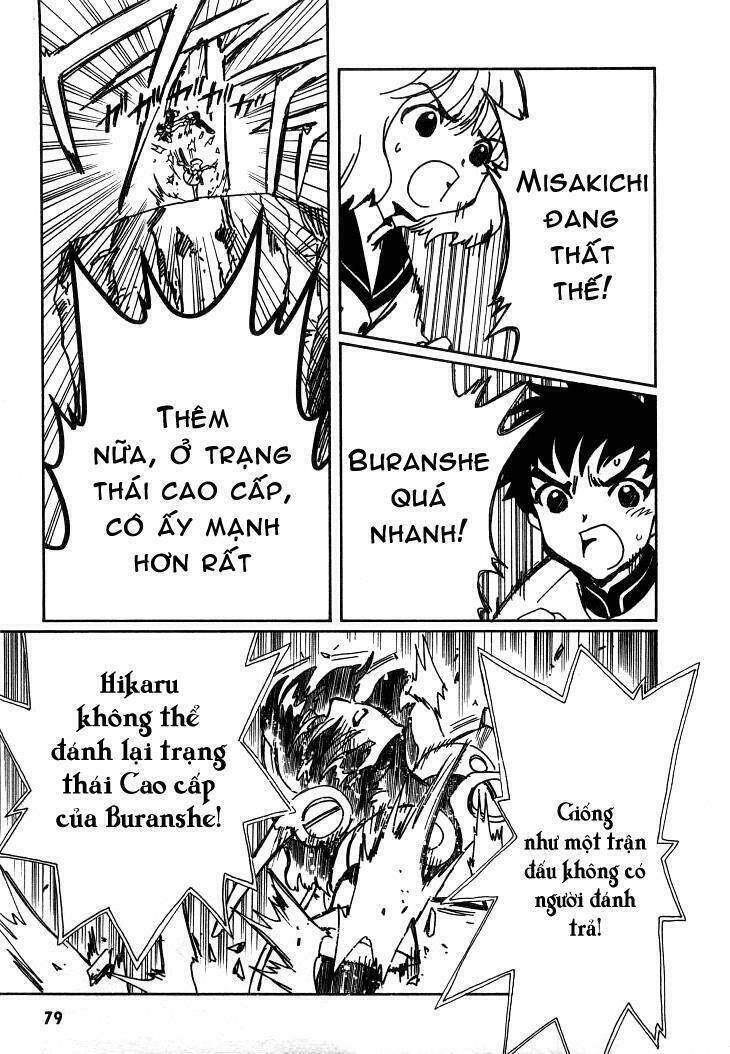 angelic layer chapter 14 7