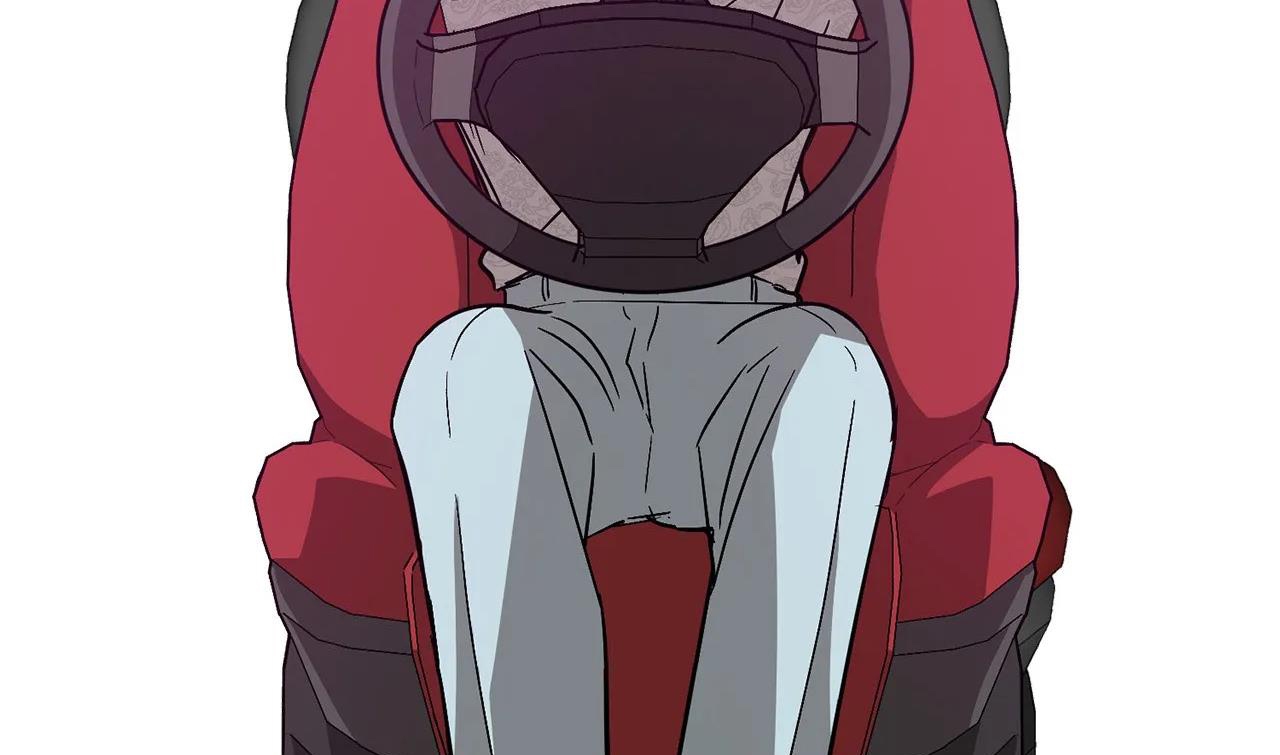 tái sinh [bl manhwa] chapter 29 139