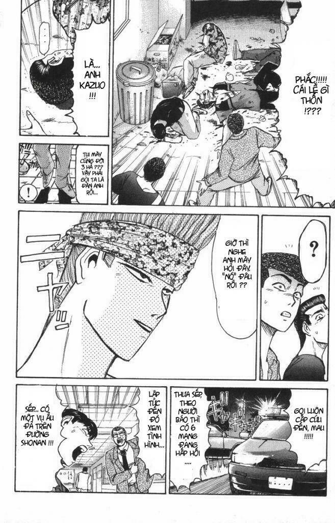 shonan junai gumi chapter 111 16