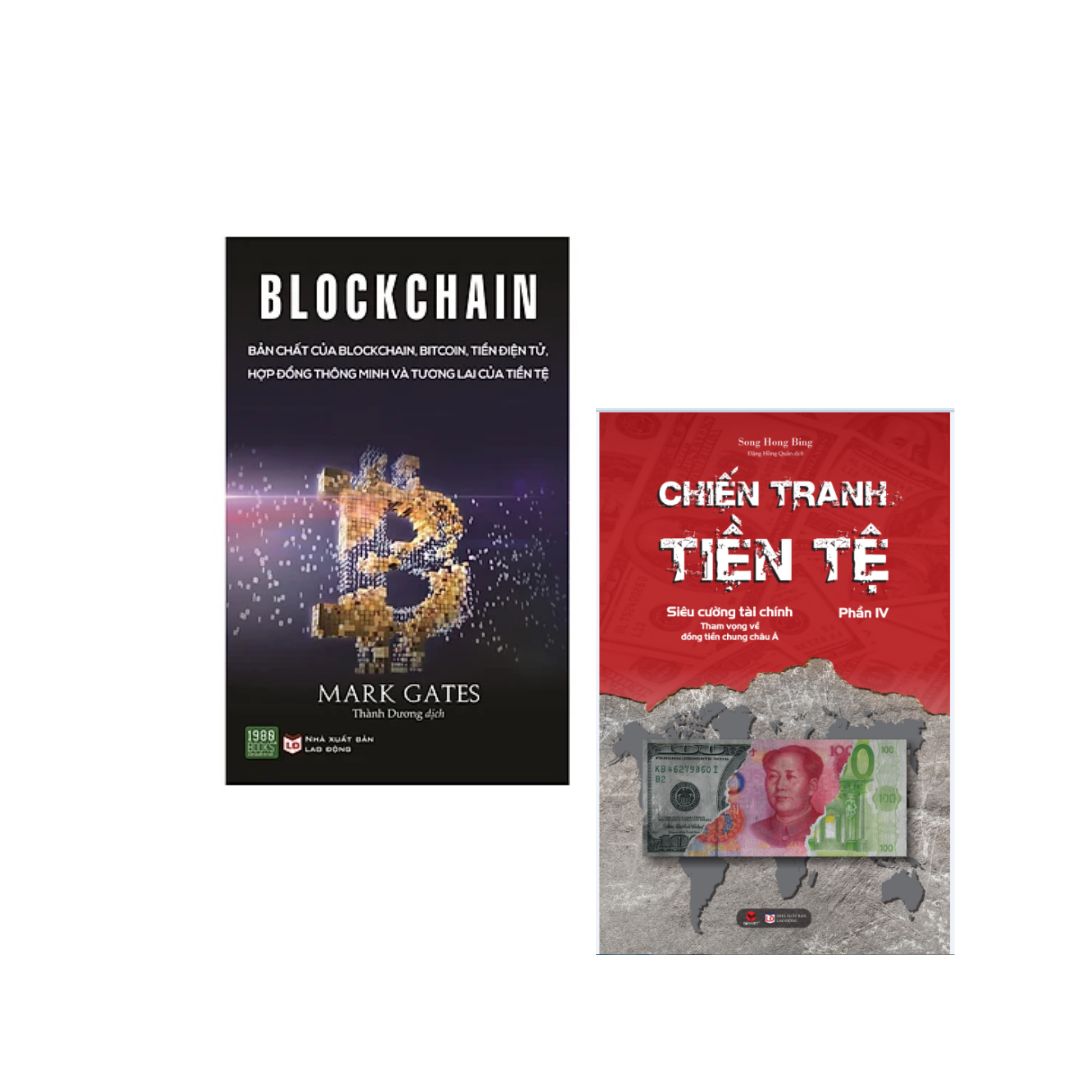 Combo Sách Kinh Tế: Bản Chất Của Blockchain, Bitcoin, Tiền Điện Tử, Hợp Đồng Thông Minh Và Tương Lai Của Tiền Tệ+Chiến Tranh Tiền tệ Tập 4 _Siêu Cường Tài Chính_ Tham Vọng Về Đồng Tiền Chung Châu Á