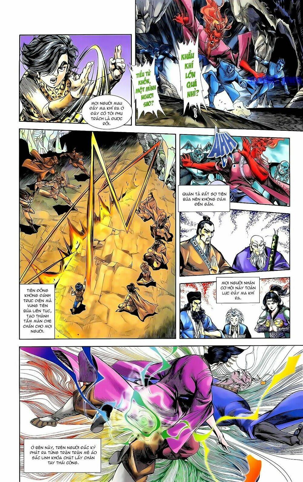 thiên tử truyền kỳ 1 - cơ phát khai chu bản chapter 162 17