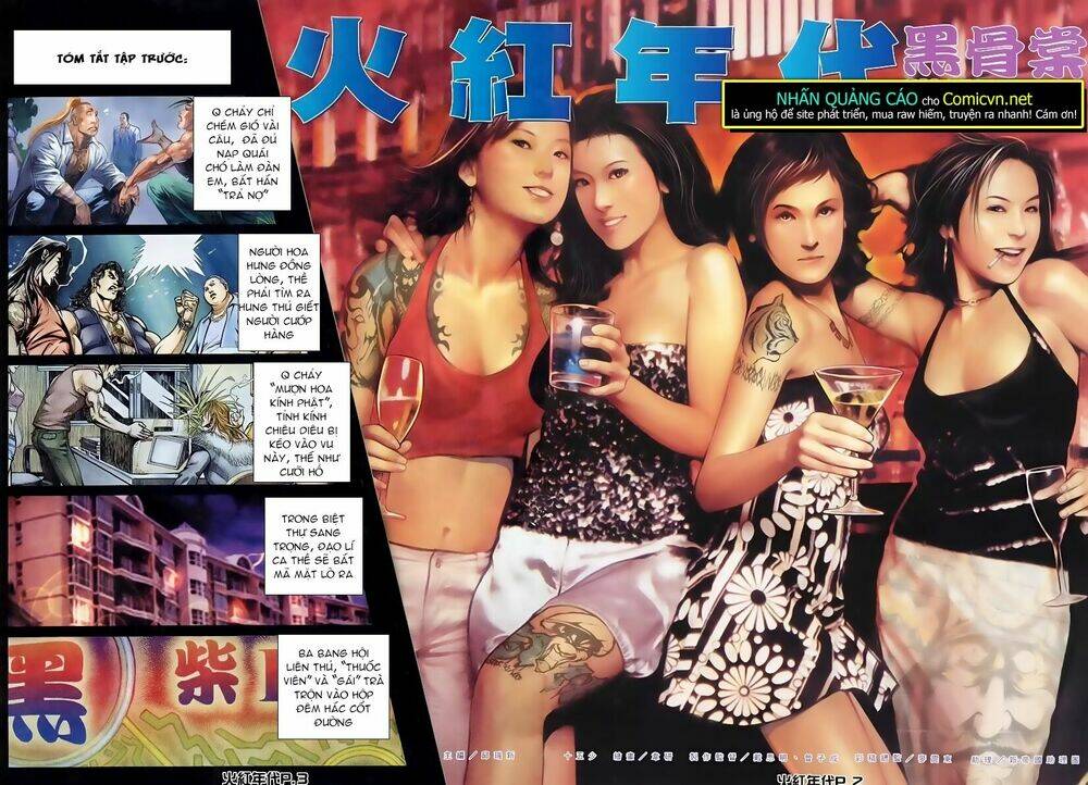 hỏa hồng niên đại hắc cốt đường chapter 119 2