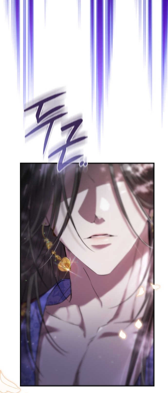 Khi Hắc Lang Gọi Tên Tôi chapter 1.2 40